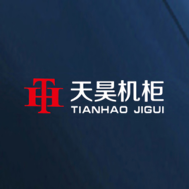 機房節能減排，推進綠色新機房